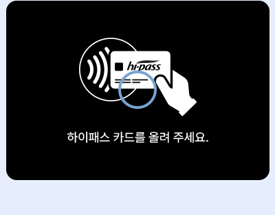 RF카드